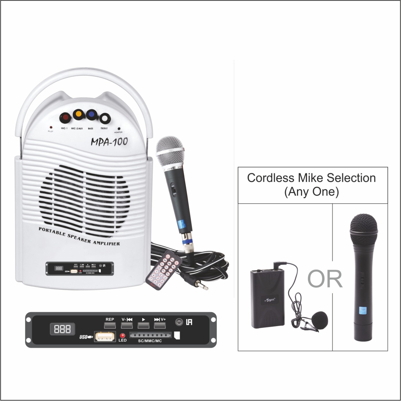 Mega portable store public address system